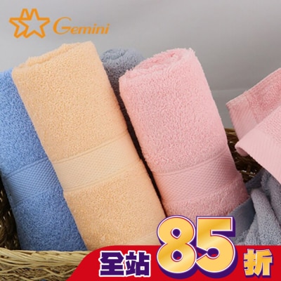 Miine Miine 素色菱格緞檔浴巾【顏色隨機出貨】