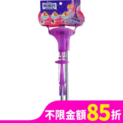 FARCENT 驅塵氏吸水膠棉拖把