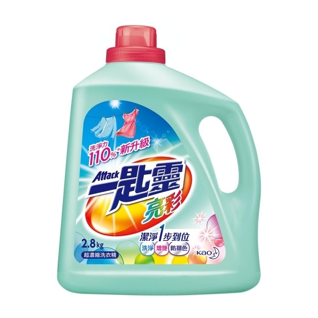 一匙靈亮彩超濃縮洗衣精2.8kg瓶裝 image