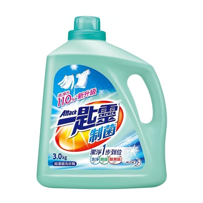 一匙靈制菌超濃縮洗衣精3kg