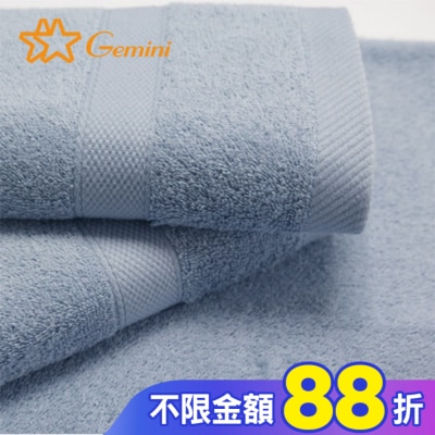 Miine Miine 素色菱格緞檔毛巾(灰藍)