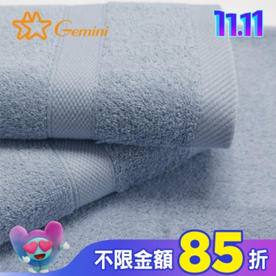 Miine Miine 素色菱格緞檔毛巾(灰藍)