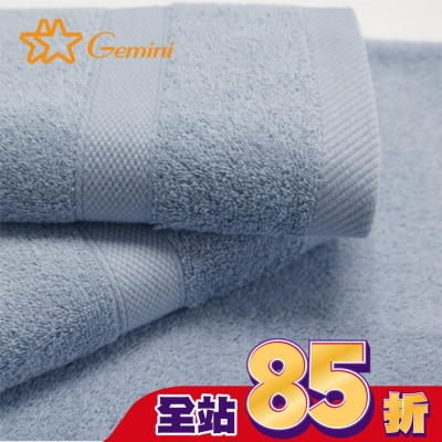 Miine Miine 素色菱格緞檔毛巾(灰藍)