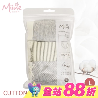Miine - Miine 日系舒棉中腰女內褲3入組-L 【顏色隨機出貨】