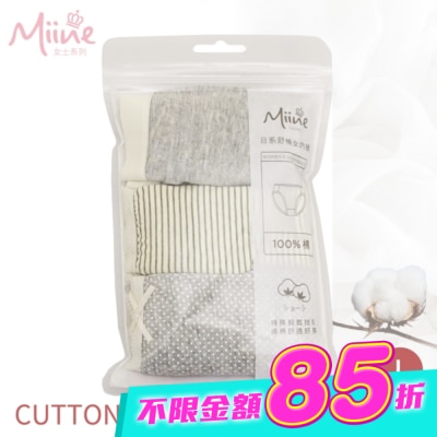 Miine - Miine 日系舒棉中腰女內褲3入組-L 【顏色隨機出貨】 image