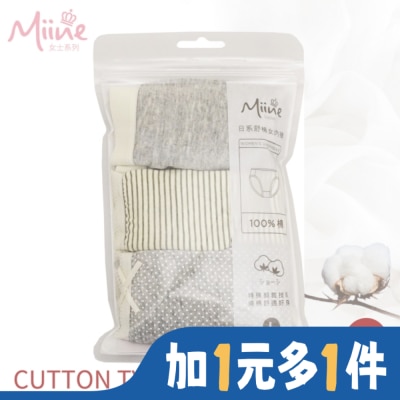 Miine Miine 日系舒棉中腰女內褲3入組-L 【顏色隨機出貨】