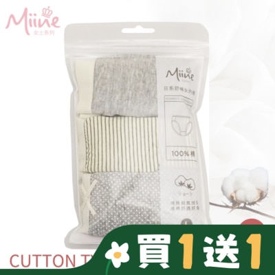 Miine Miine 日系舒棉中腰女內褲3入組-L 【顏色隨機出貨】