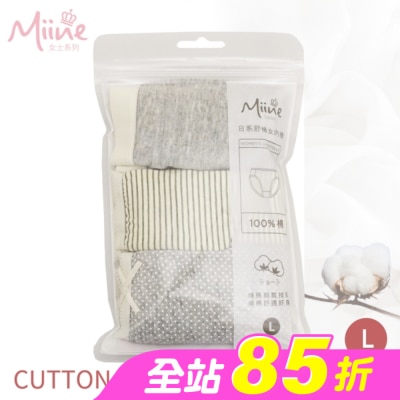Miine - Miine 日系舒棉中腰女內褲3入組-L 【顏色隨機出貨】