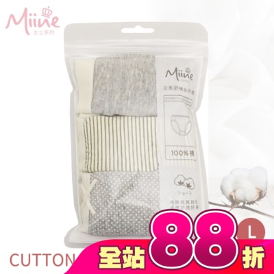 Miine - Miine 日系舒棉中腰女內褲3入組-L 【顏色隨機出貨】