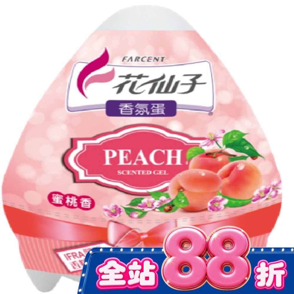 蛋型香膏-蜜桃120g image