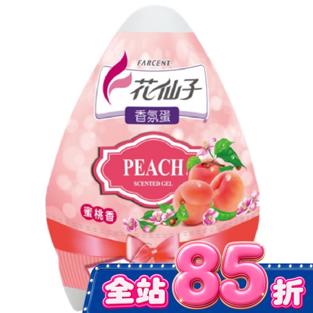 蛋型香膏 蜜桃120g image
