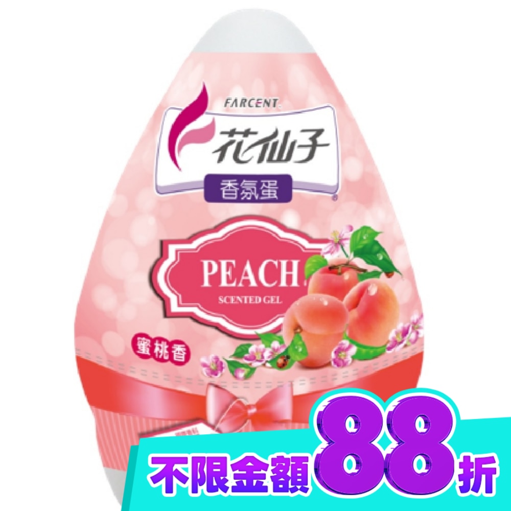 蛋型香膏 蜜桃120g image