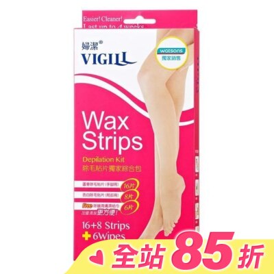 婦潔VIGILL 婦潔VIGILL除毛貼片獨家綜合包(屈臣氏獨家版)102g/盒