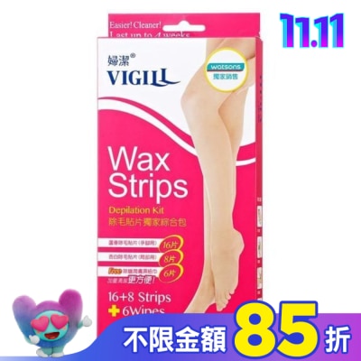 婦潔VIGILL 婦潔VIGILL除毛貼片獨家綜合包(屈臣氏獨家版)102g/盒