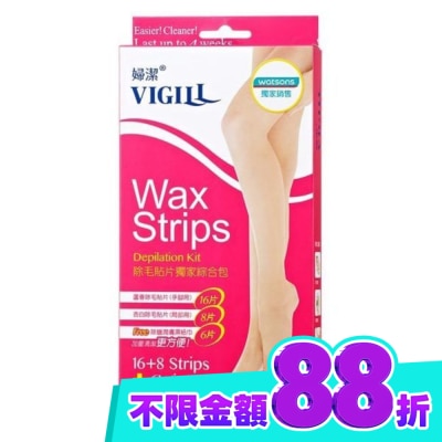 盒 image