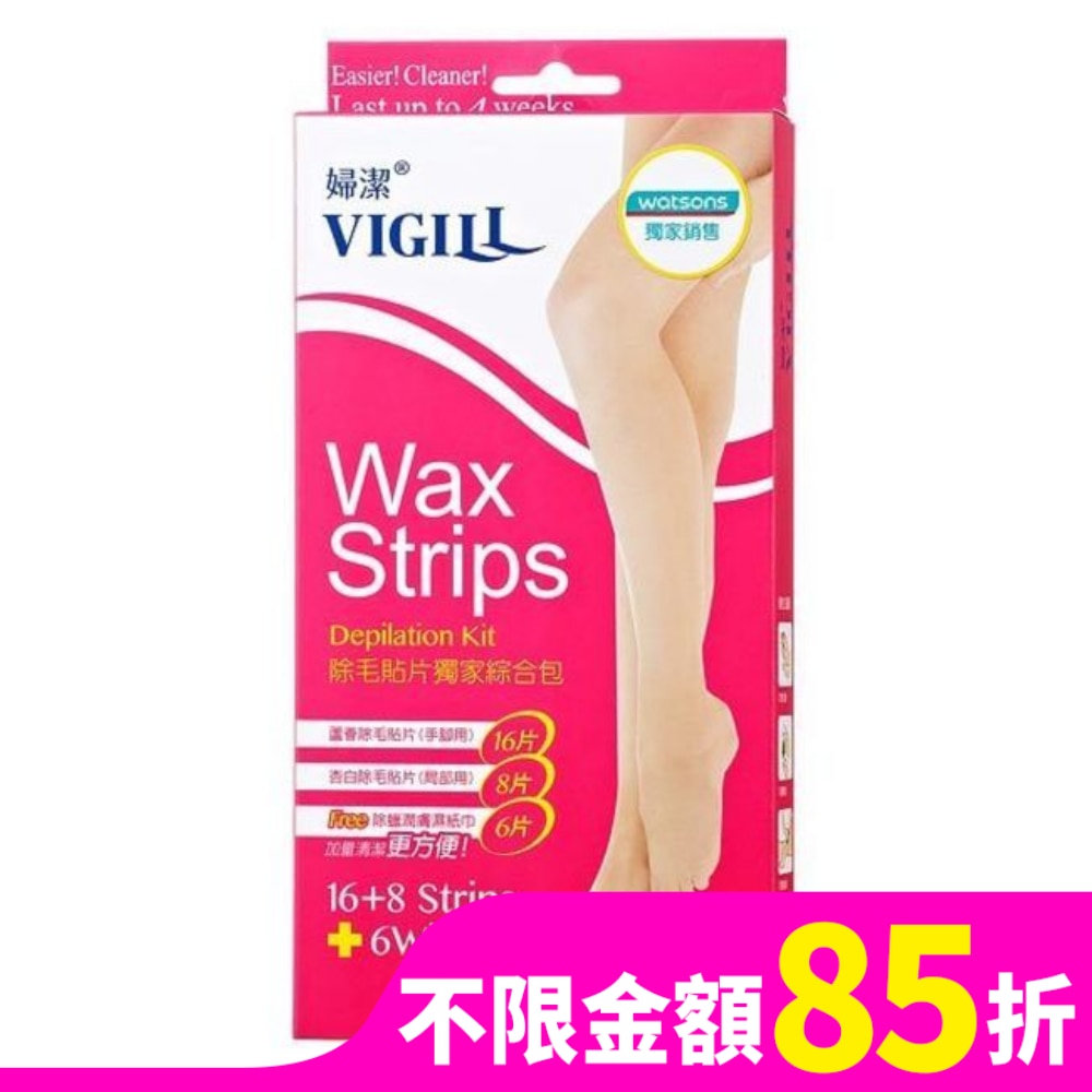 婦潔VIGILL除毛貼片獨家綜合包(屈臣氏獨家版)102g/盒