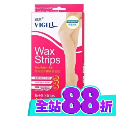 盒 image