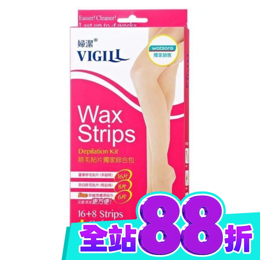 盒 image