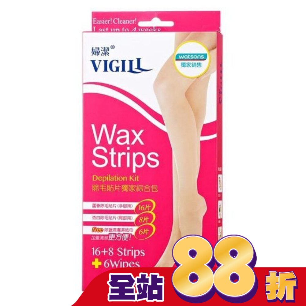 婦潔VIGILL除毛貼片獨家綜合包(屈臣氏獨家版)102g/盒