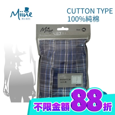 Miine Miine 時尚格紋平口褲 XL【顏色隨機出貨】 image