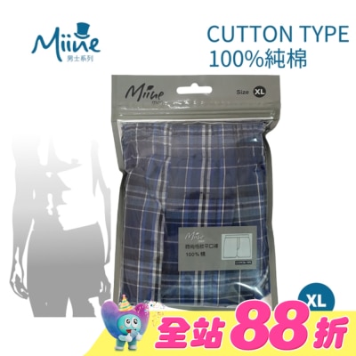 Miine - Miine 時尚格紋平口褲-XL【顏色隨機出貨】