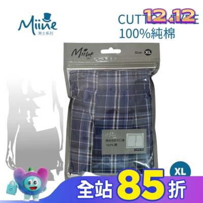 Miine Miine 時尚格紋平口褲-XL【顏色隨機出貨】