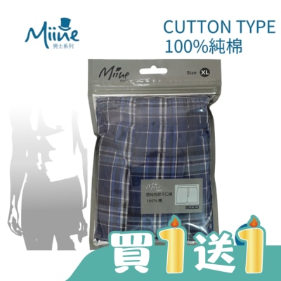 Miine - Miine 時尚格紋平口褲-XL【顏色隨機出貨】
