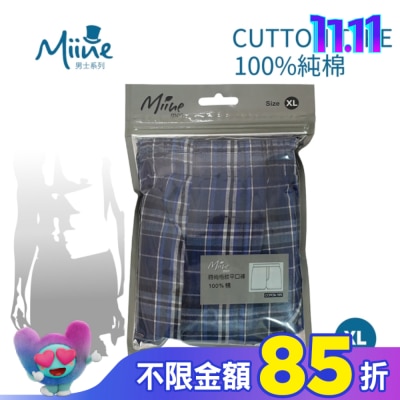 Miine Miine 時尚格紋平口褲-XL【顏色隨機出貨】