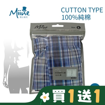 Miine Miine 時尚格紋平口褲-L【顏色隨機出貨】