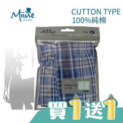 Miine - Miine 時尚格紋平口褲-L【顏色隨機出貨】