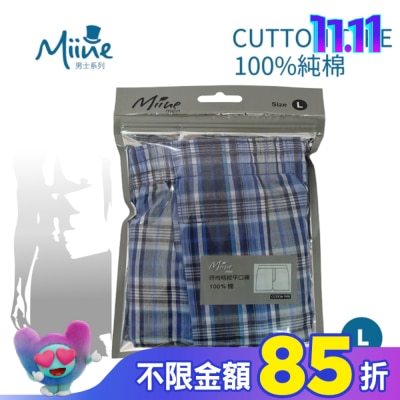 Miine Miine 時尚格紋平口褲-L【顏色隨機出貨】