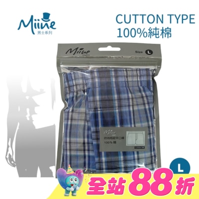 Miine - Miine 時尚格紋平口褲-L【顏色隨機出貨】