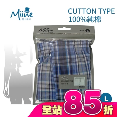 Miine - Miine 時尚格紋平口褲-L【顏色隨機出貨】
