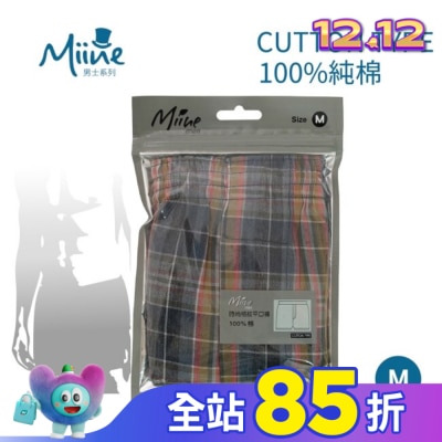 Miine Miine 時尚格紋平口褲-M【顏色隨機出貨】