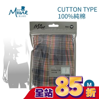 Miine Miine 時尚格紋平口褲-M【顏色隨機出貨】