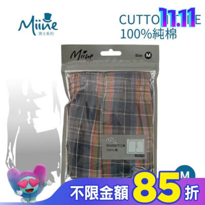 Miine Miine 時尚格紋平口褲-M【顏色隨機出貨】