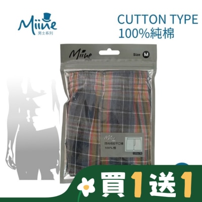 Miine Miine 時尚格紋平口褲-M【顏色隨機出貨】
