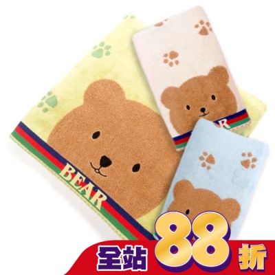 Miine 腳印熊毛巾【顏色隨機出貨】