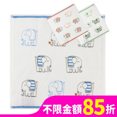 Miine 動物家族紗布手巾【顏色隨機出貨】