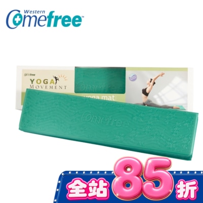 Comefree 康芙麗 Comefree 羽量級TPE摺疊瑜珈墊 image