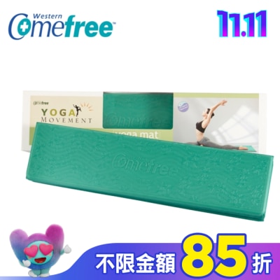 Comefree 康芙麗 Comefree 羽量級TPE摺疊瑜珈墊
