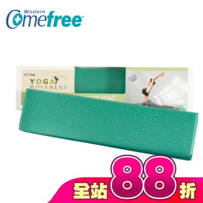 Comefree 康芙麗 - Comefree 羽量級TPE摺疊瑜珈墊