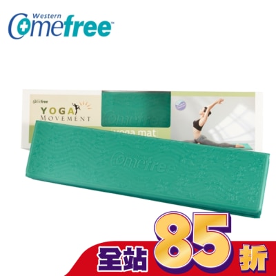 Comefree 康芙麗 Comefree 羽量級TPE摺疊瑜珈墊