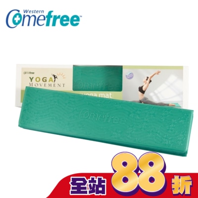 Comefree 康芙麗 - Comefree 羽量級TPE摺疊瑜珈墊