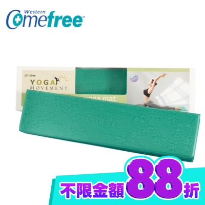 Comefree 康芙麗 Comefree 羽量級TPE摺疊瑜珈墊 image