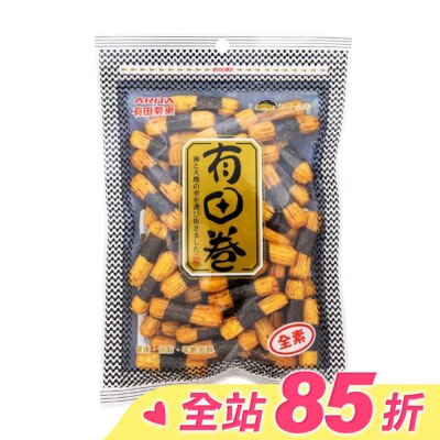 ARITA 有田海苔小卷  80g