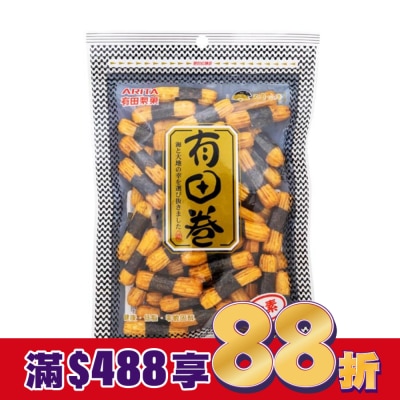 ARITA 有田海苔小卷  80g