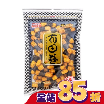 ARITA - 有田海苔小卷  80g