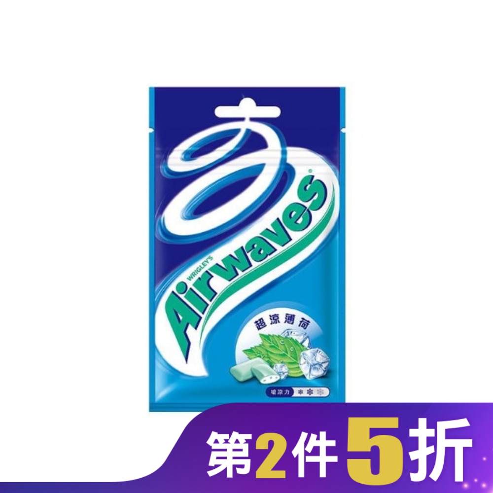 AIRWAVES超涼薄荷無糖口香糖袋裝28g