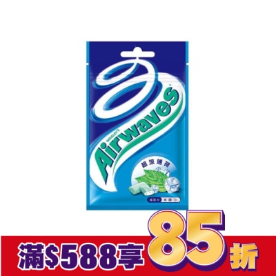 Airwaves AIRWAVES超涼薄荷無糖口香糖袋裝28g